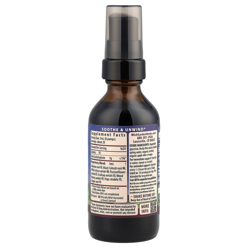 WishGarden Herbs, Serious ™ Relaxer & Muscle Tension, 59 мл (2 жидк. Унции)