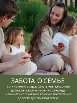 Набор "Фирменный" из 5 продуктов