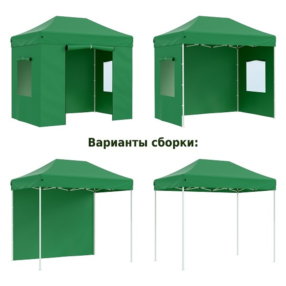 Тент-шатер быстросборный Helex 4321 3х2х3м полиэстер зеленый