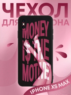 Чехол на iPhone Xs Max с 3D принтом