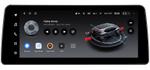 Магнитола для BMW 3-серия E90 2005-2012 (врезка наверх) - Teyes LUX ONE монитор 12.3" на Android 10, Быстрая, CarPlay, 4G SIM-слот, джойстик iDrive в комплекте
