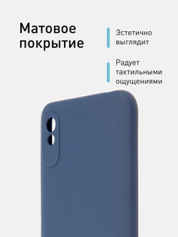 Чехол ROSCO для Xiaomi Redmi 9A (арт. XM-R9A-COLOURFUL-BLUE)