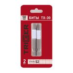 ТРИГГЕР 84976 Биты ПРОФИ TORX-30 50мм (блистер уп.2шт) ---
