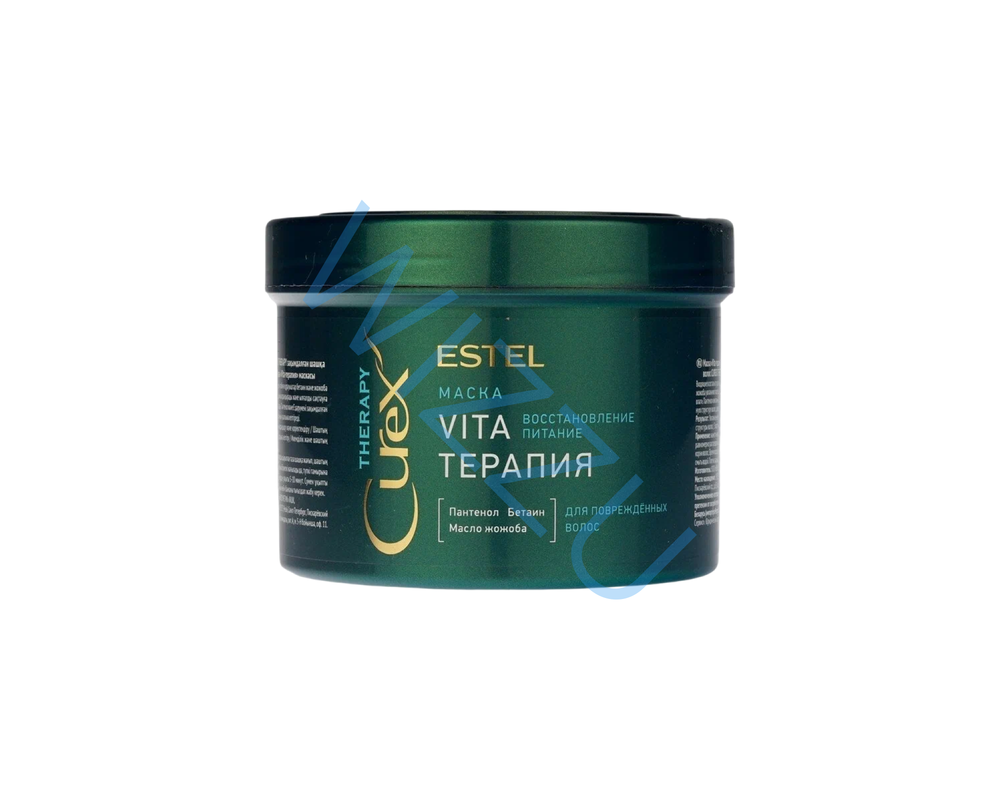 Маска CUREX THERAPY Vita-терапия для повреж-ых волос арт 500мл