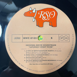 Винтажная виниловая пластинка LP Музыка Из Кинофильма Saturday Night Fever, Лихорадка Субботнего Вечера (Япония 1978) (Оби) Bee Gees Stayin Alive
