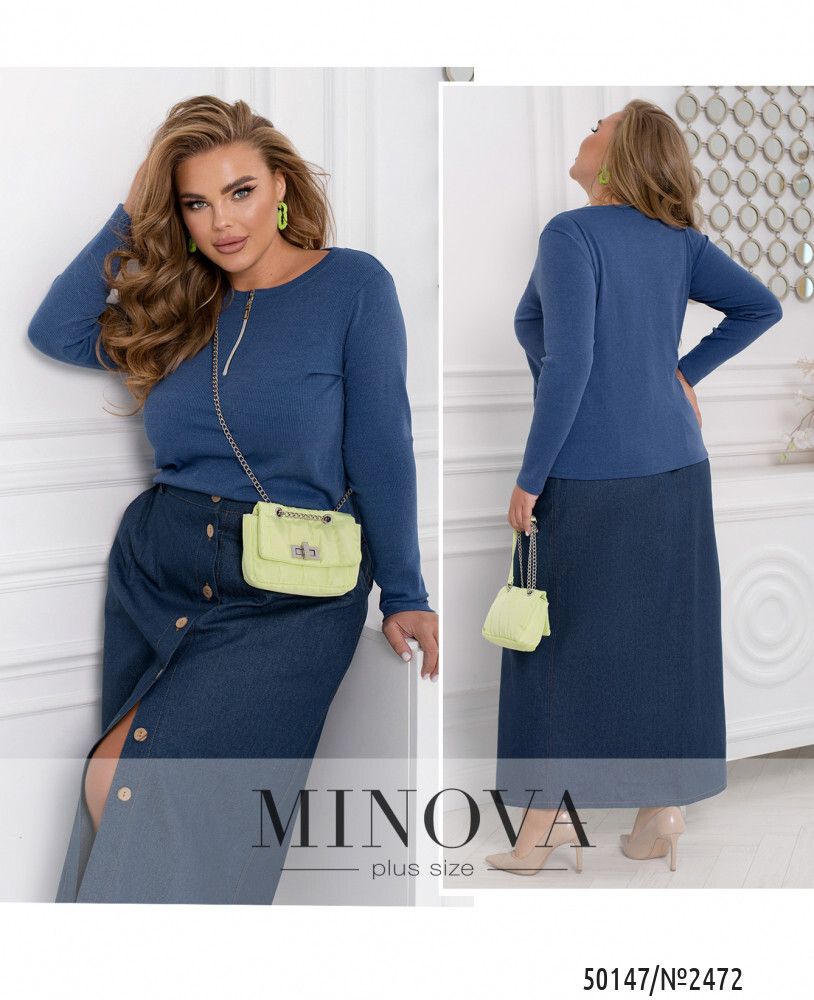 Водолазка 2472-джинс Minova Водолазка 2472-джинс Minova