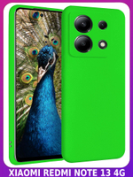 Мягкий Soft Touch чехол из силикона для XIAOMI REDMI NOTE 13 4G (не 5G,PRO!) с бархатной подкладкой