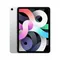 Apple iPad Air 10.9 (2020) 256GB Wi-Fi + Cellular Silver