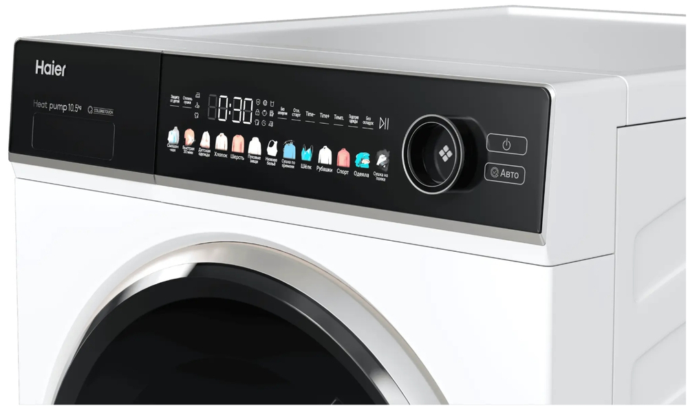Сушильная машина Haier HD105-A2336