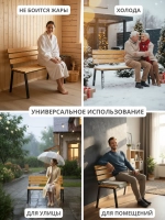 Скамейка садовая VALENSIA,серая