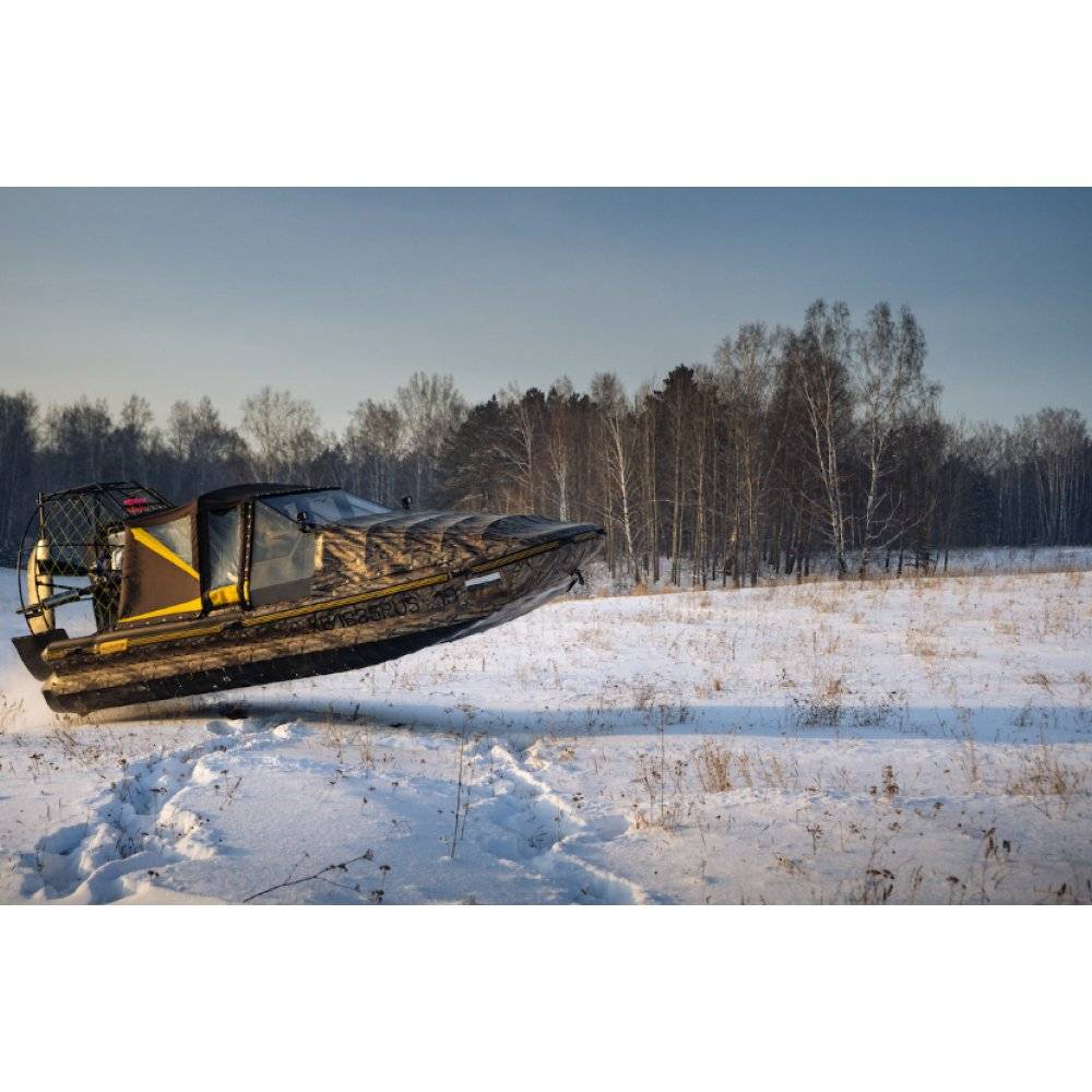 Аэролодка Аллигатор RAPTOR 650