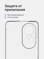 Чехол ROSCO для OPPO Reno 10 (арт. OPPO-RENO10-TPU-01-TRANSPARENT)