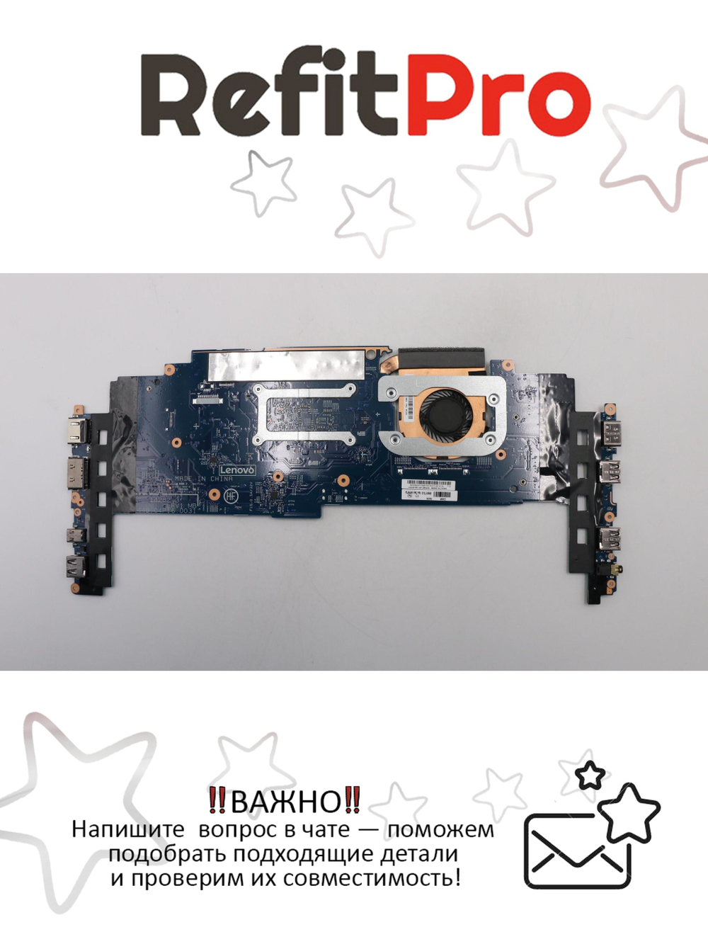 Материнская плата для ноутбука Lenovo X1 Yoga 1st Gen i5-6200U 8G TPM WIN (01LV868), оригинал