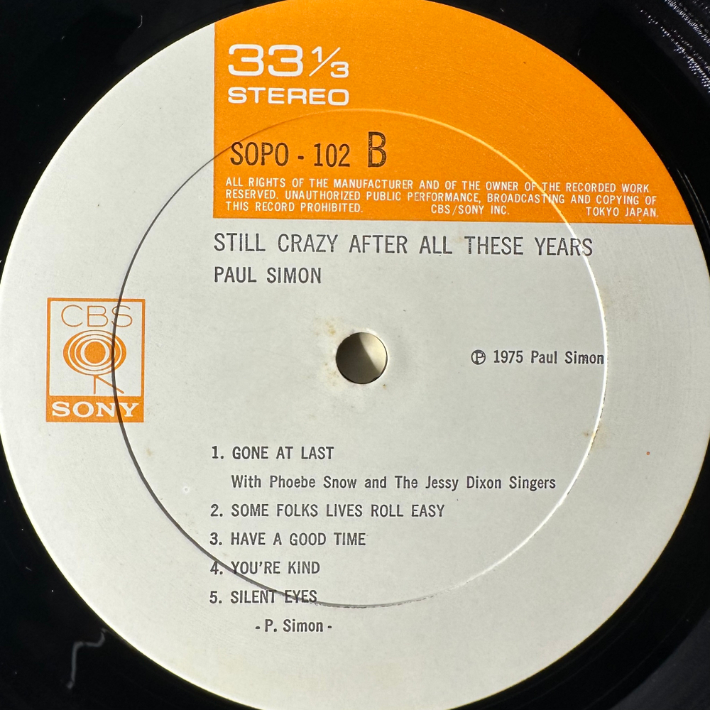Paul Simon ‎– Still Crazy After All These Years (Япония 1975г.)