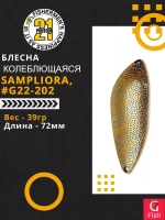 Блесна колебалка SAMPLIORA, 72мм, 39.0 гр. #G22-202