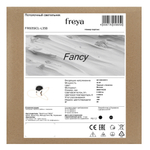 Потолочный светильник Freya FR6059CL-L35B