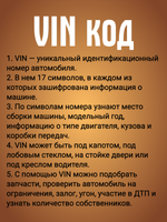 Батарейка для автомобильного пульта CR1620CW1B