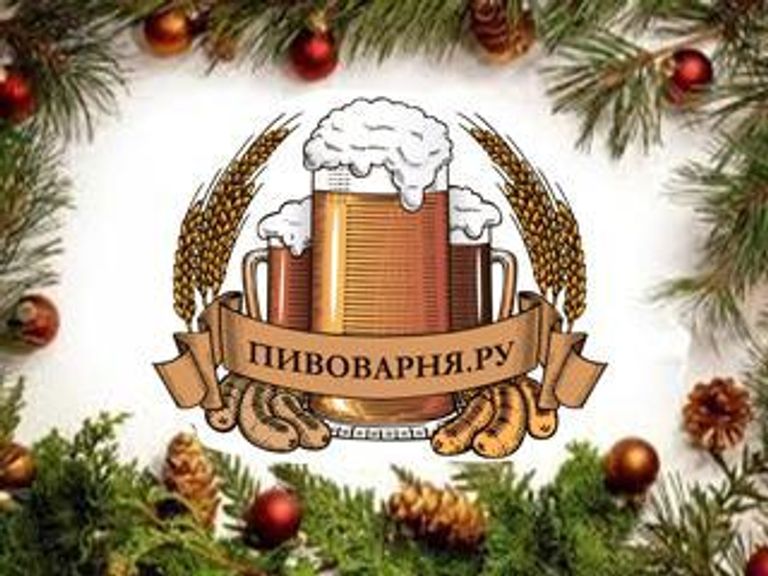 Первые новости в новом году: режим работы, время доставки