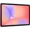 Планшет Samsung Galaxy Tab S10 Lite 10,9, 6 ГБ | 128 ГБ, 5G (Коралловый | Coralred)