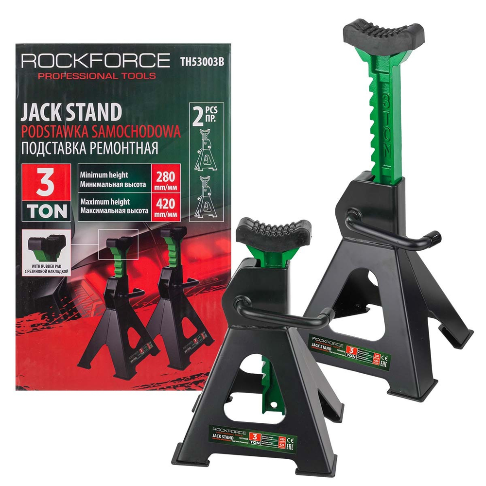 Подставка ремонтная 3т (h min 280мм, h max 420мм) (к-т 2шт) RockForce RF-TH53003B