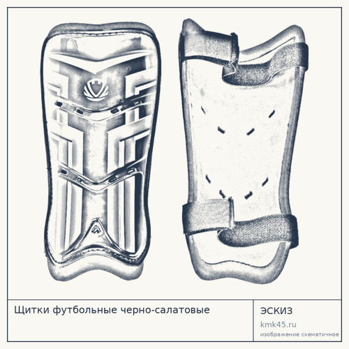 Щитки футбольные черно-салатовые — от 1 100 ₽