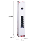 16006-0.9-001LD 300mm GU10 BK светильник точечный Reluce Technical, GU10х1
