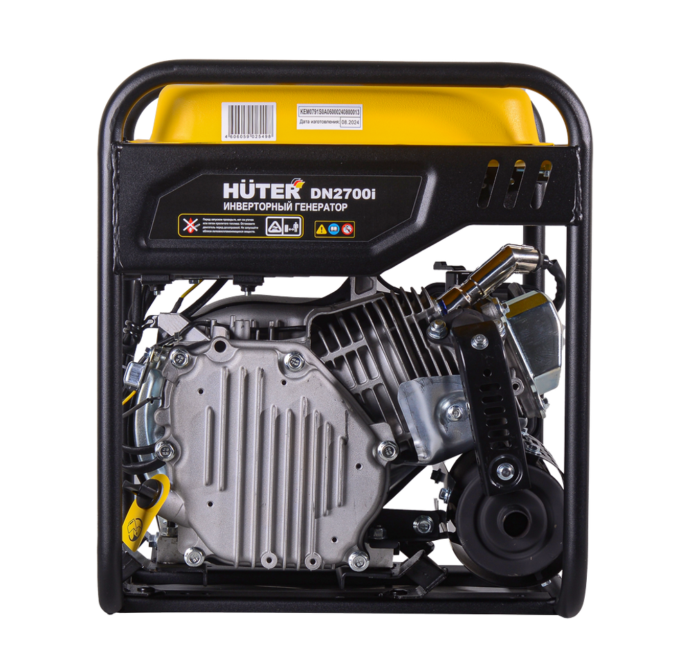Инверторный генератор Huter DN2700i
