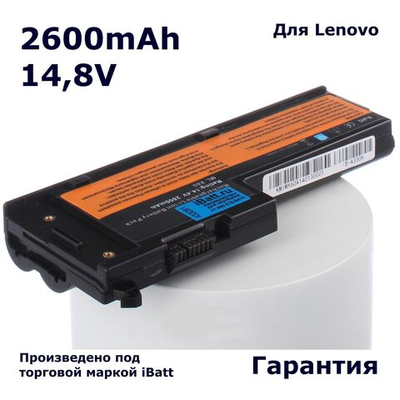 Аккумулятор iBatt 2600mAh для ноутбуков ThinkPad X60, X61
