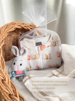 Пинетки Mjölk Малютка