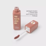 Vivienne Sabo Volummatte Matte Plumping Lipstick Жидкая матовая помада для губ с плампинг-эффектом 04 Персиковый