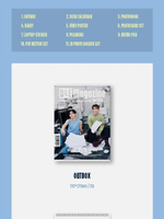 товары SUPER JUNIOR D&E - D&E Magazine Vol.1216 2026 SEASON S GREETINGS