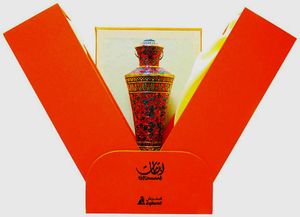 Asgharali Ibtisamaat