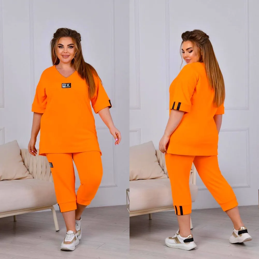 Костюм УК-3637-7 Fabrika