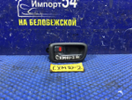 Ручка двери задней левой салонная TOYOTA IPSUM 1997