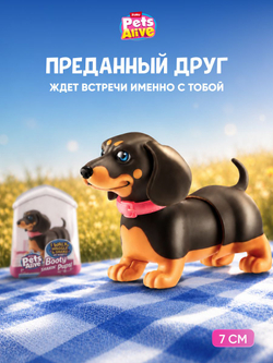 Интерактивная игрушка Pets Alive Отважная Такса