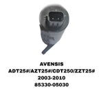 МОТОРЧИК ОМЫВАТЕЛЯ AVENSIS AT250