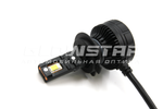 Светодиодные лампы Aozoom P17 H7 с вентилятором 24V 45W 4650Lm (комплект, 2шт)