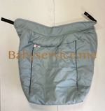 Накидка на ноги Babyhit Amber Plus