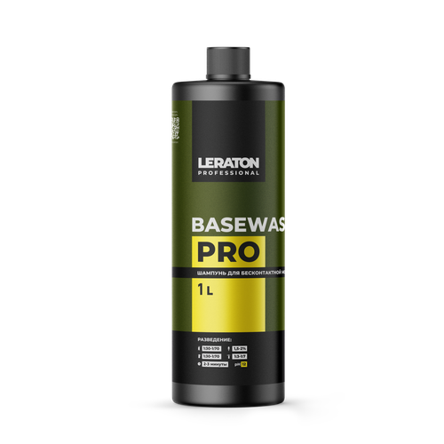 LERATON PROFESSIONAL BASEWASH1 PRO Шампунь для бесконтактной мойки 1 л