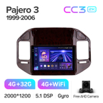 Teyes CC3 2K 9"для Mitsubishi Pajero III 1999-2006