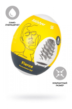 Мастурбатор Satisfyer Egg Single Fierce