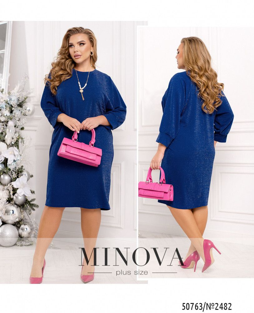 Платье 2482-электрик Minova Платье 2482-электрик Minova