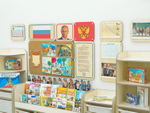 Большой уголок патриотического воспитания в группе ДОУ АЛМА «Родина моя»