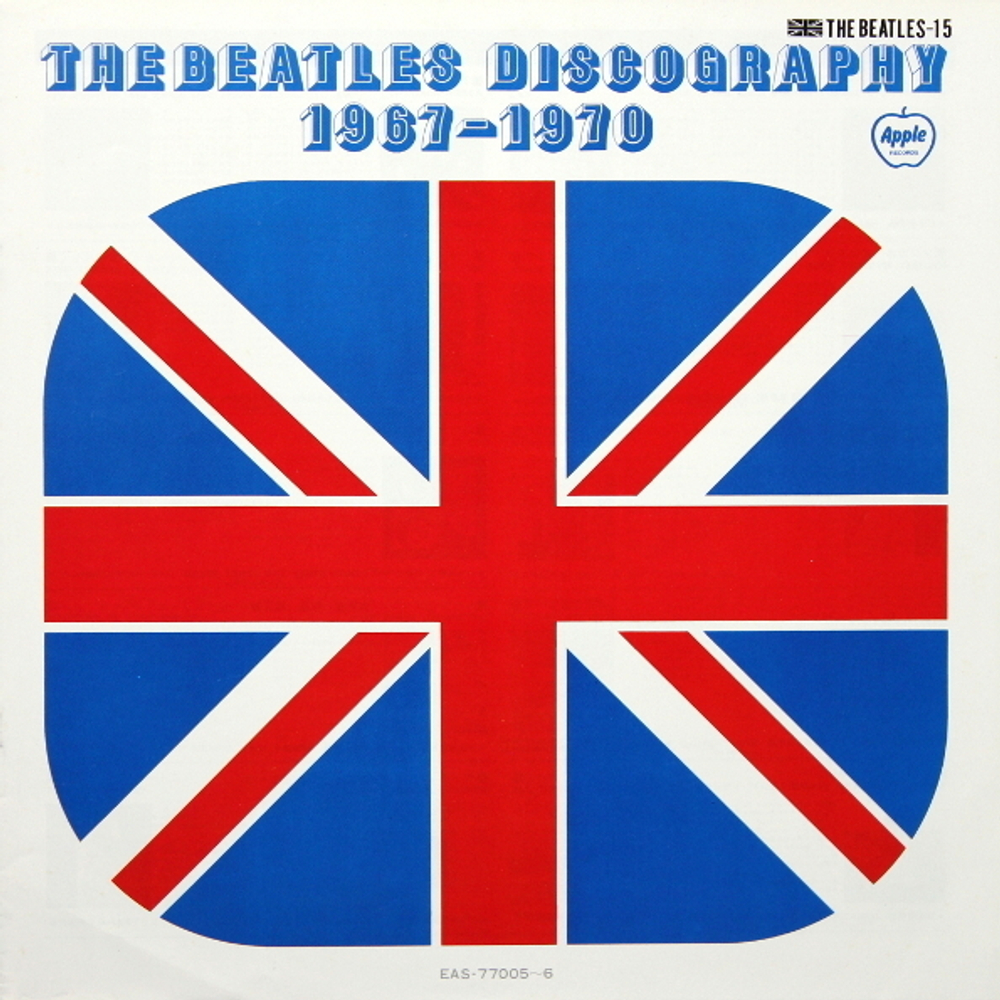 The Beatles / 1967-1970 (2LP)