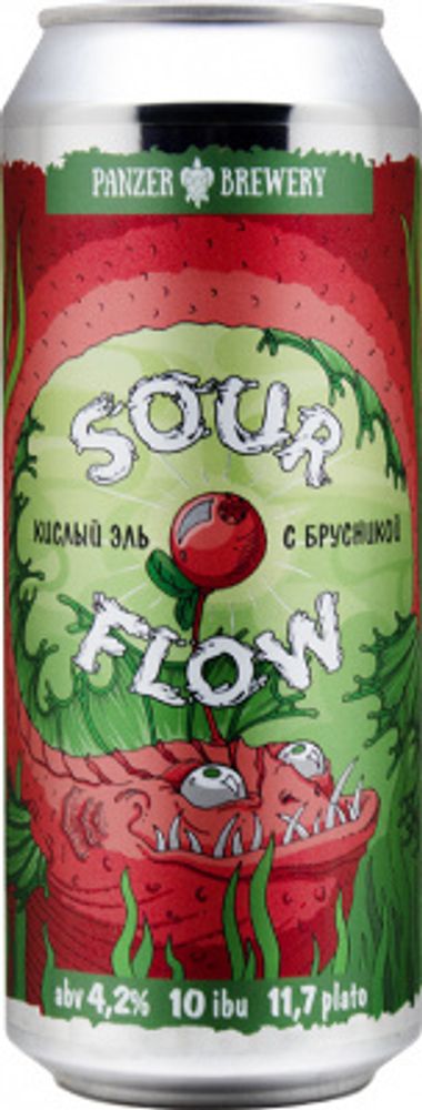 Пиво Панзер Кислое Течение Брусника / Panzer Sour Flow Cowberry 0.5л