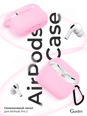 Чехол для Airpods Pro 2 Gurdini прорезиненный soft touch c карабином Розовый
