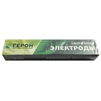 Электроды МР-3С д. 2,5мм (0,9кг)