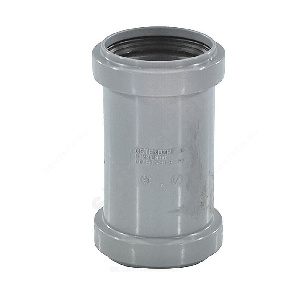 Муфта PP-H двухраструбная серая HT HTMM Дн 50 б/нап в/к Ostendorf 112510