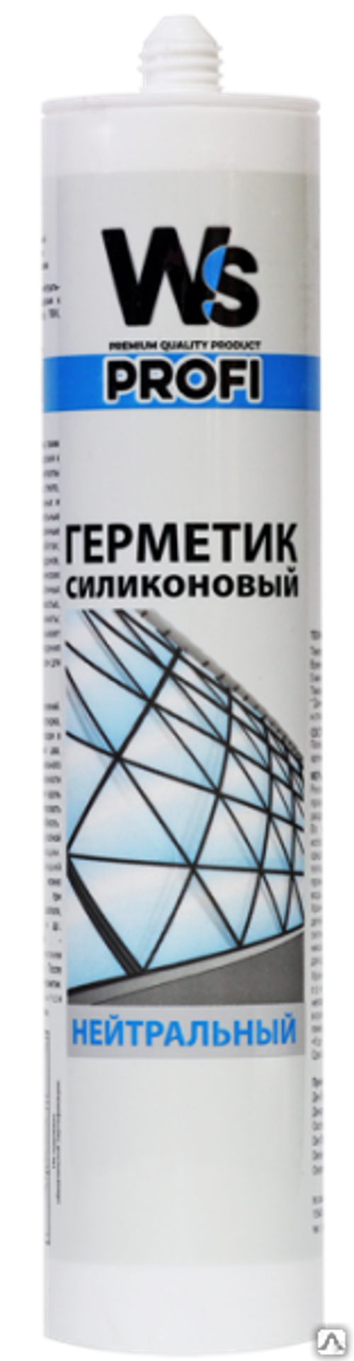 Герметик силиконовый WS N нейтральный