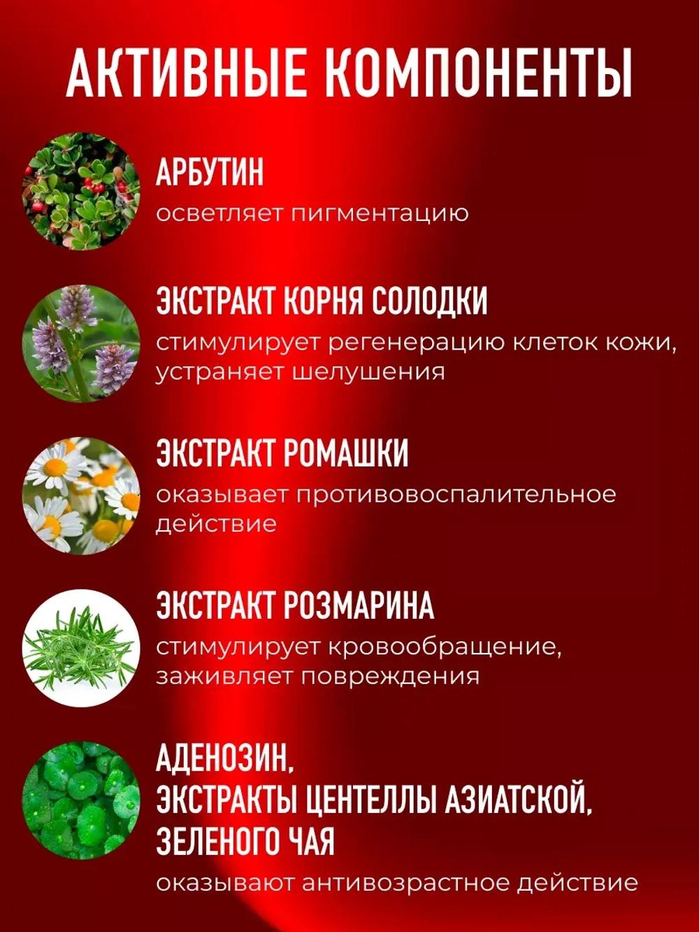 Тональный сс крем кушон крем для лица № 23 бежевый Корея